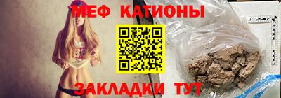 MDMA Premium VHQ Ставрополь