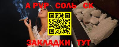 MDMA Premium VHQ Ставрополь