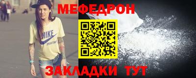 герыч Среднеуральск