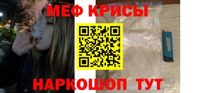 прущий лед Старая Купавна