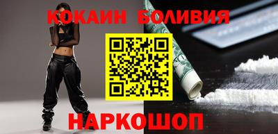 герыч Среднеуральск