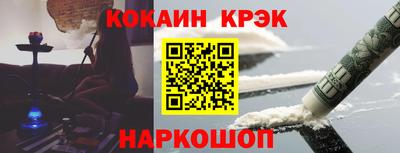 герыч Среднеуральск