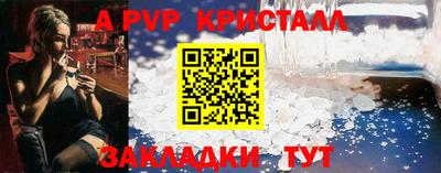 герыч Среднеуральск