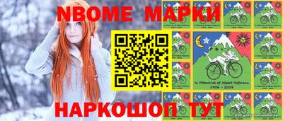 герыч Среднеуральск