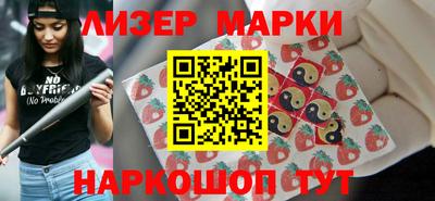 MDMA Premium VHQ Ставрополь