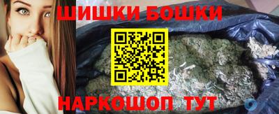 прущий лед Старая Купавна