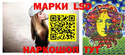 герыч Среднеуральск
