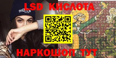 герыч Среднеуральск