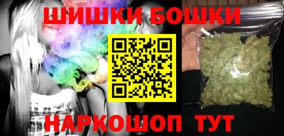 MDMA Premium VHQ Ставрополь