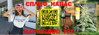 герыч Среднеуральск