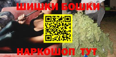 герыч Среднеуральск
