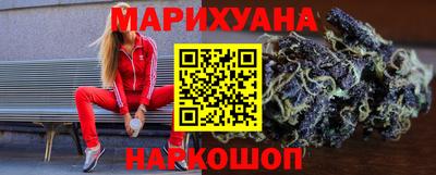 MDMA Premium VHQ Ставрополь