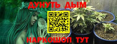 MDMA Premium VHQ Ставрополь