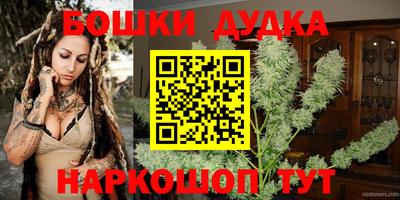 герыч Среднеуральск