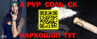 герыч Среднеуральск