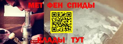 герыч Среднеуральск