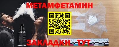 прущий лед Старая Купавна