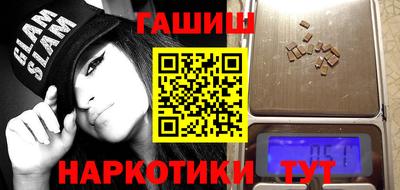 герыч Среднеуральск