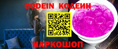 MDMA Premium VHQ Ставрополь