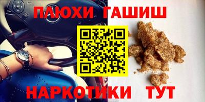 герыч Среднеуральск