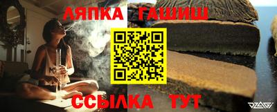 прущий лед Старая Купавна