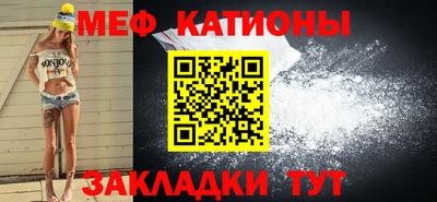 герыч Среднеуральск