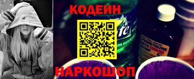 MDMA Premium VHQ Ставрополь